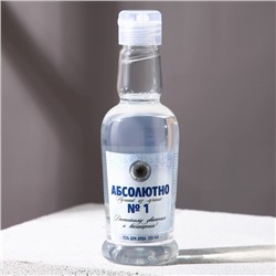 Гель для душа водка «Абсолютно лучший», 250 мл, аромат клюквы, Чистое счастье