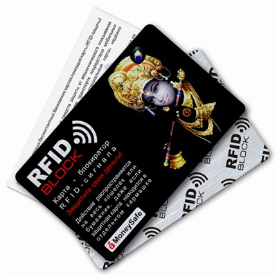 RF046 Защитная RFID-карта Кришна, металл