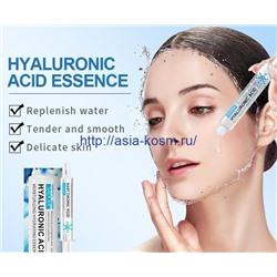 Экстра-увлажняющая сыворотка-эссенция Sadoer с гиалуроновой кислотой (94327)