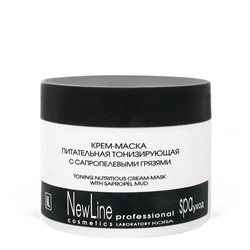 КОРА New Line Крем-маска питательная ТОНИЗИРУЮЩАЯ с сапропелями, 300 мл