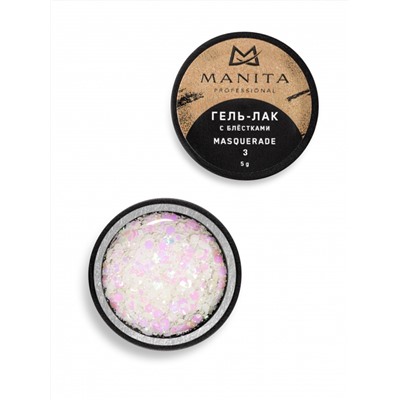 Manita Professional Гель-лак для ногтей с блёстками / Masquerade №03, 5 г