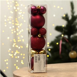 Новогодние шары ёлочные, d=3 и d=6, 15 шт., винный, золотой