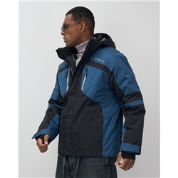 Горнолыжная куртка мужская зимняя темно-синего цвета 7613TS