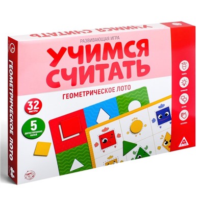 Развивающая игра «Учимся считать. Геометрическое лото», 3+