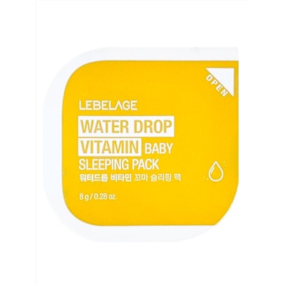 Lebelage Ночная успокаивающая маска для лица с витаминами / Water Drop Vitamin Baby Sleeping Pack, 8 г