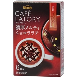 AGF. Cafe Latory. Шоколадный латте карт.упаковка, 6 пак.