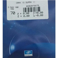 Линза Essilor 1.5 Orma Supra