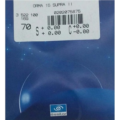 Линза Essilor 1.5 Orma Supra
