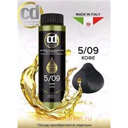 CD Стойкий Краситель на основе масел без аммиака 5/09 кофе 50 мл