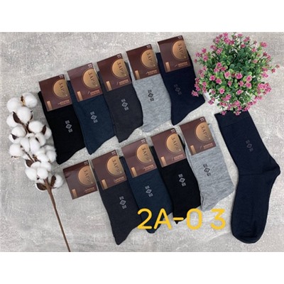 Носки Мужской 
Длинные классика 
Очень хорошего качество 
Размер 41-47
В упаковке 6 пар 
Цена за упаковка 200₽