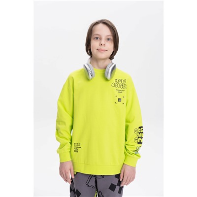 Толстовка для мальчиков