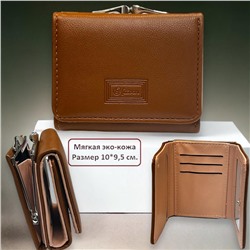 Кошелек женский средний размер Арт 915/7
