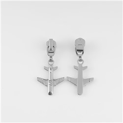 Бегунок для металлической молнии, №3, «Самолёт», 10 шт., цвет никель