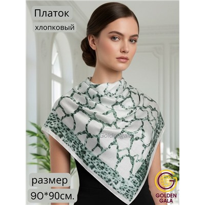 Платок женский из хлопка премиум Артикул: СУ2501/12