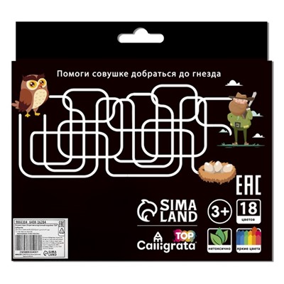 Фломастеры 18 цветов TOP Calligrata, в картонной коробке