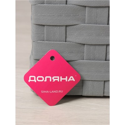 Корзина для белья с крышкой Доляна «Плетение», 42×27×45 см, цвет серый