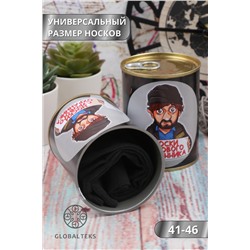 Носки в банке GL728