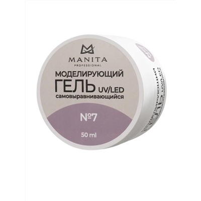 Manita Professional Гель моделирующий для ногтей №7, 50 мл