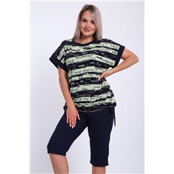 Костюм женский 259