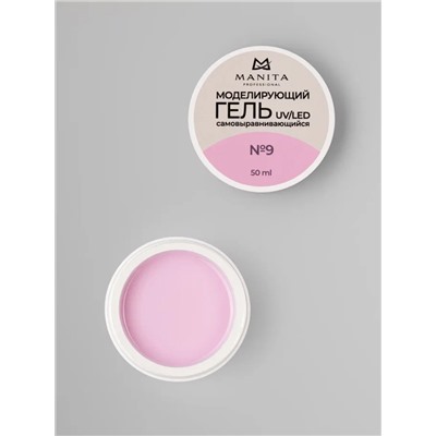 Manita Professional Гель моделирующий для ногтей №9, 50 мл