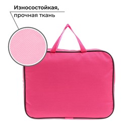 Папка для труда А4 на молнии текстиль 70 мм 350×270 «Аниме»