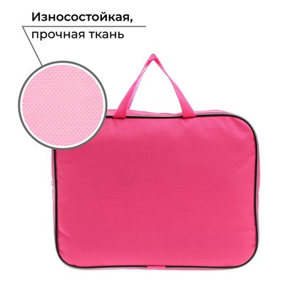 Папка для труда А4 на молнии текстиль 70 мм 350×270 «Аниме»