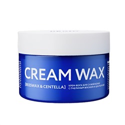 Likato Крем-воск для сухой кожи / Cream Wax, 100 мл