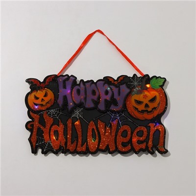 Декоративная светящаяся подвеска - украшение «Happy halloween», 15×26 см