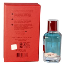 Nroticuerse Narkotic Erba Pures – Sospiro Erba Pura edp 100 ml