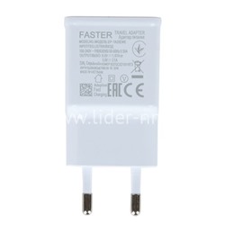 СЗУ ELTRONIC FASTER Type-C (2100mAh/5V; 1670mAh/9V) в коробке (белый)