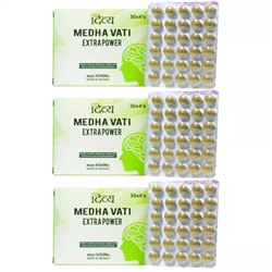 Набор Медха Вати (3 х 120 таб, 500 мг), Medha Vati Extra Power Set, произв. Patanjali
