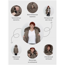 Куртка зимняя женская с мехом и капюшоном тренд коричневого цвета 7656K