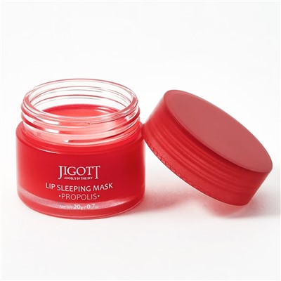 Jigott Ночная маска для губ с прополисом / Lip Sleeping Mask Propolis, 20 г