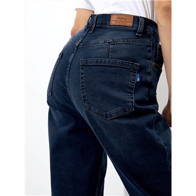 Женские джинсы арт. 19752