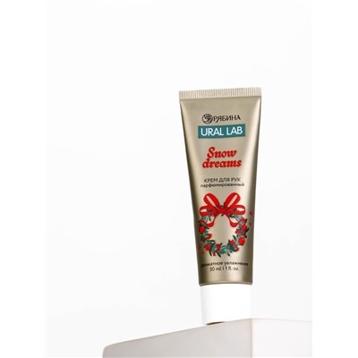 Крем для рук новогодний Snow Dreams, 30 мл, URAL LAB