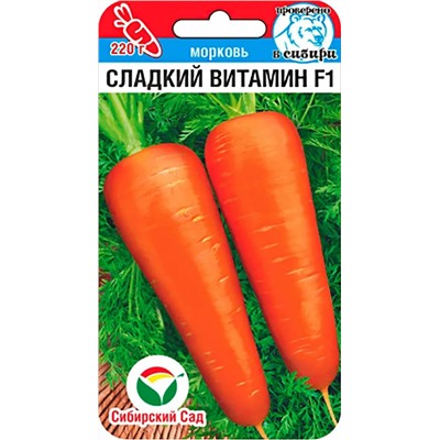 Семена Морковь Сладкий витамин F1, арт.: 15376