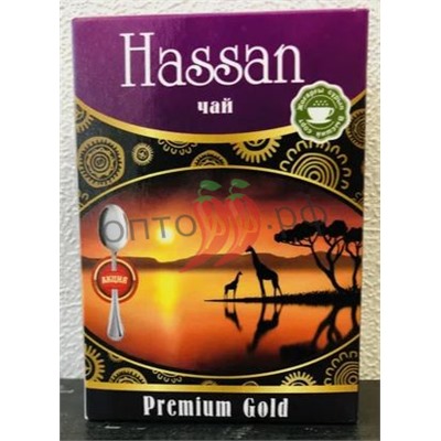 Чай Hassan Premium GOLD гранул+ложка 250гр, фиолет пачка