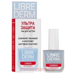 LIBREDERM Карбон Лак для ногтей Ультразащита 10 мл