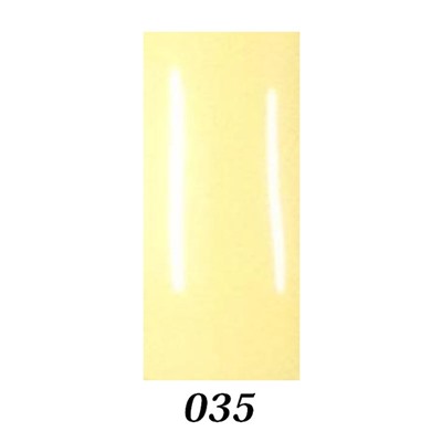 Шеллак Bluesky № 035 10 ml NEW