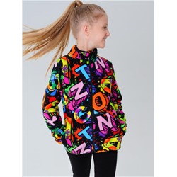 Куртка флисовая для девочки