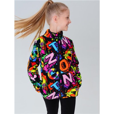 Куртка флисовая для девочки