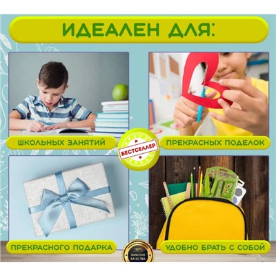 Канцелярский 5 в 1 "Человек Паук": ножницы, степлер, скобы, скотч тип 1