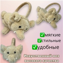 Меховые наушники детские 2-12 лет регулируемые Слоники тип 3