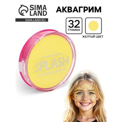 Аквагрим в шайбе, регулярный, желтый, 32 г