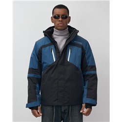 Горнолыжная куртка мужская зимняя темно-синего цвета 7613TS