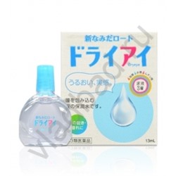 Rohto Dry Eye от сухости и красноты глаз11
