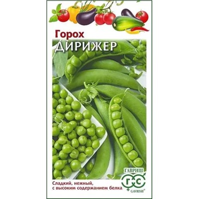 Семена Горох Дирижёр, арт.: 11547