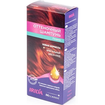 IRIDA М Шампунь оттеночный для окраски волос ПЛАМЯ 3*25мл