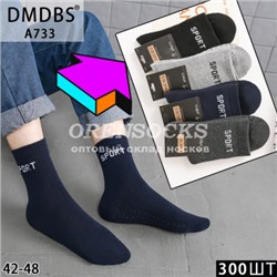 МУЖСКИЕ ТЕРМО НОСКИ СПОРТ ХЛОПОК МАХРОВЫЕ ОТЛИЧНОГО КАЧЕСТВА DMDBS A733