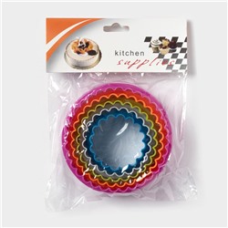 Формы для печенья Доляна «Волна», набор 5 шт., 10×10×3.5 см, пластик, МИКС